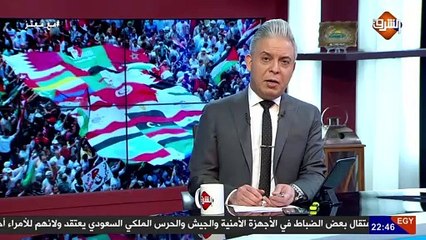 لا اله الا الله والسيسي عدو الله ترج استاد رادس..و معتز مطر غير مقبول انزال العلم ف السيسي ليس مصر