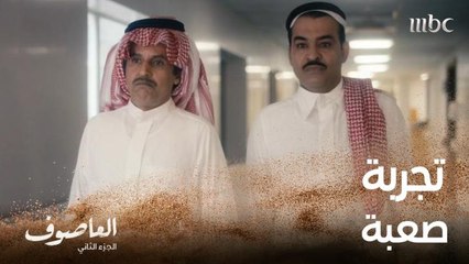 محسن يخرج من السجن.. هل يتوقف عن تهوره بعد هذه التجربة الصعبة؟