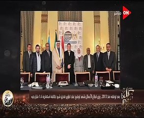 وزير قطاع الأعمال 53 شركة خاسرة نمتلكها ونعمل على إنقاذهم بخطة متكاملة