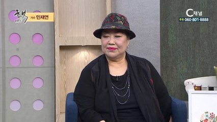 가수 민재연 : 주님과 함께 이뤄가는 평생의 꿈 - 힐링토크 회복 474회
