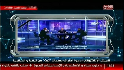تك توك اكاذيب من اجل الشهرة مع الاعلامى محمد الجندى