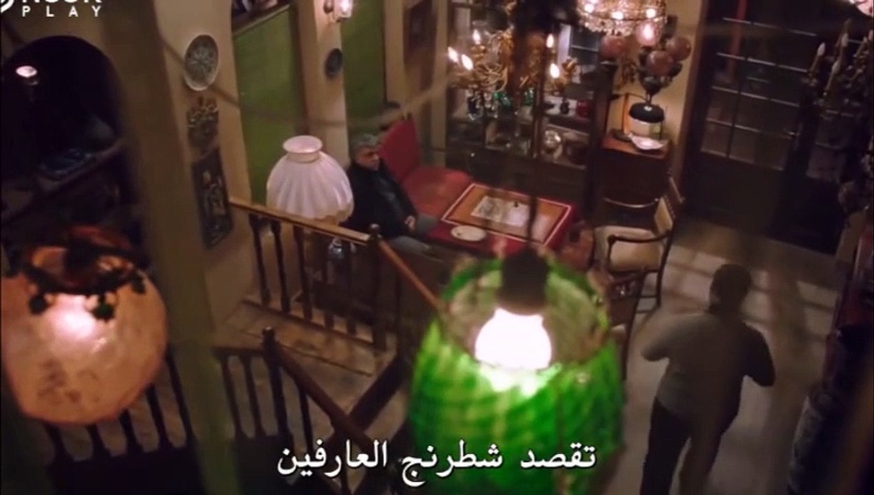 الوصال 2 الحلقة 23 الجزء 3