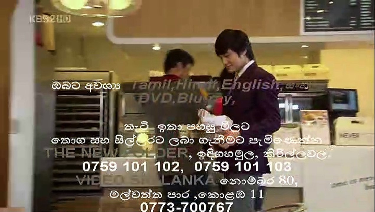 Boys Over Flowers ep81