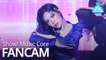 [예능연구소 직캠] YEZI - HOME (Vertical ver.), 예지 - HOME (세로캠) @Show!MusicCore 20200229