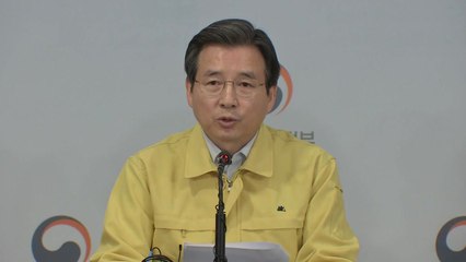 마스크 매점매석 특별 자진신고기간...내일부터 14일까지 / YTN