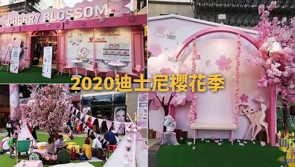 CollectionVideo-Breaktime_sunnylife_curation-sunnylife.tw-copy3-SunnyLifeParser-2020/03/09-09:05