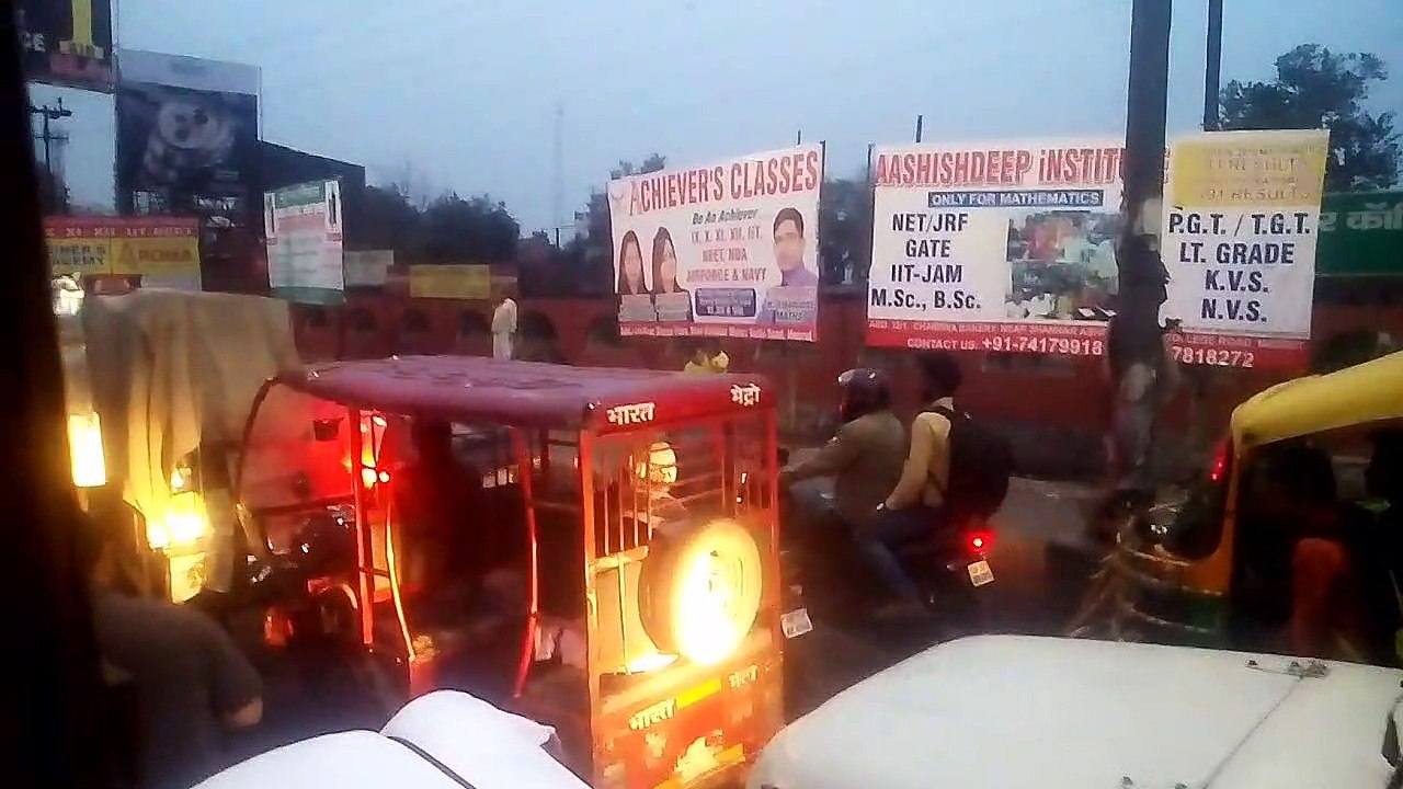 दिलली  रोड  मेरठ  शहर