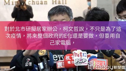 ettoday_curation-ettoday.net-copy6-20200309-12:50