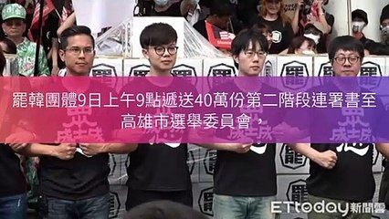 ettoday_curation-ettoday.net-copy15-20200309-12:50