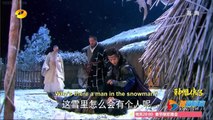 The Romance of the Condor Heroes (2014) Episode 42 English sub