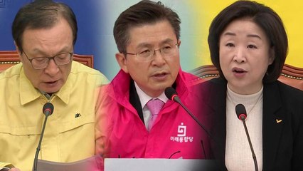 [더뉴스-말말말] 심상정 "TK 주민 1인당 100만 원씩 줘야" / YTN