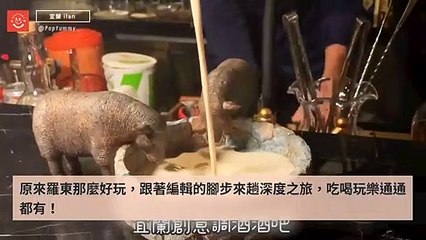 popdaily_rss-www.facebook.com-PopDailyTW|popdaily-rss-copy1-PopdailyFeedParser-2020/03/09-15:01