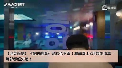 popdaily_rss-www.facebook.com-PopKimchiMag|popdaily-rss-copy1-PopdailyKimchiFeedParser-2020/03/09-15:01