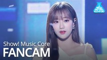 [예능연구소 직캠] NAEUN&JINSOL - Matter of Time(NAEUN) , 나은x진솔 - 시간차(나은) @Show!MusicCore 20200307