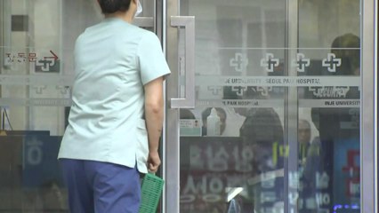 서울 확진자 10명 증가...누적 확진자 130명 / YTN