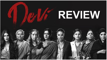 Devi | Review | देवीचं असंही 'रूप' | Kajol, Mukta Barve