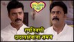 Raja Ranichi Ga Jodi 3rd March Episode Update | रणजीत-दादासाहेबांचं भांडण | Colors Marathi