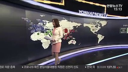 [세계 확진자 현황] 3월 9일 9시 기준