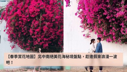 popdaily_rss-www.facebook.com-PopTourMag|popdaily-rss-copy1-PopdailyTourFeedParser-2020/03/09-15:01