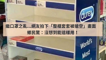 CollectionVideo-adgeek_teepr_curation-www.teepr.com|adgeek_teepr_curation_desktop_bottom-copy3-TeeprParser-2020/03/09-10:30