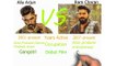 Allu arjun vs Ram charan comparison