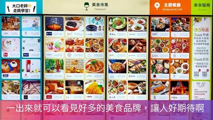 CollectionVideo-breaktime_zineblog_curation-zineblog.com.tw|breaktime_zineblog_curation_desktop-copy1-ZineblogParser-2020/03/09-15:16