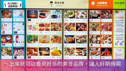 CollectionVideo-breaktime_zineblog_curation-zineblog.com.tw-copy4-ZineblogParser-2020/03/09-15:16