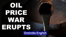 Crude oil prices plunge as Saudi Arabia starts price war| Oneindia News