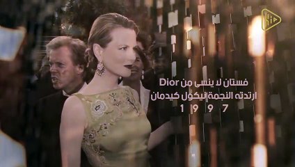 إطلالات أيقونية للنجمات خلال حفل الأوسكار