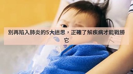 CollectionVideo-adGeek_mababy_collection-mababy.com-copy1-MaBabyParser-2020/03/09-10:20