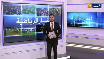 رونالدينيو يوضع رهن الحبس الإحتياطي بسبب جواز سفر مزور