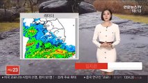[날씨] 내일 전국 비…중서부 미세먼지 '나쁨'