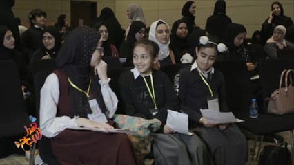 طلاب قطر يتنافسون في أولمبياد للقراءة