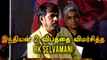 INDIAN 2 விபத்தை விமர்சித்த RK SELVAMANI | RAJAVAMSAM AUDIO LAUNCH| FILIMIBEAT TAMIL