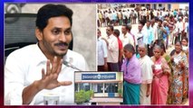 AP Local Body Elections 2020 Schedule | Government's Incentives To Unanimous Panchayats