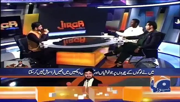 How Did You Feel When Imran Khan Called PSL Players 'Phateechar'? Listen Darren Sammy Answer