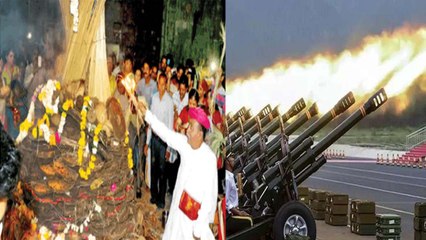 Holika Dahan 2020 : होलिका को दी जाती है तोपों की सलामी, वजह है खास | Boldsky