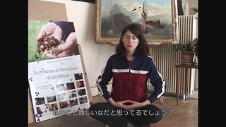 The Heart of the Conflict / Le Cœur du conflit (2020) - Trailer (Japanese Subs)