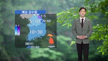 [날씨] 내일 전국 봄비...제주 강풍 주의 / YTN