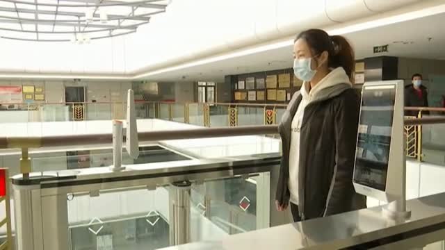 Reconocimiento facial a prueba de mascarillas