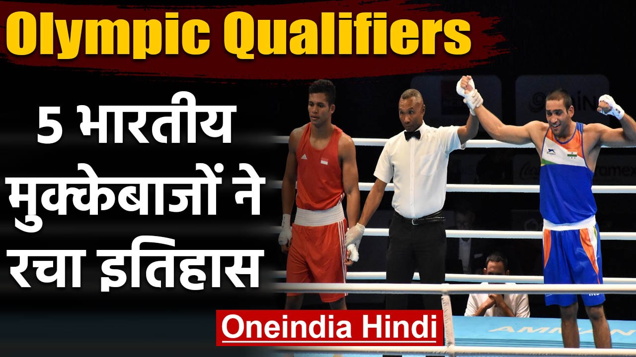 Tokyo Olympics 2020: 5 Indian boxers qualify for the mega event | वनइंडिया हिंदी