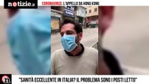 Coronavirus, l'appello di un italiano a Hong Kong 