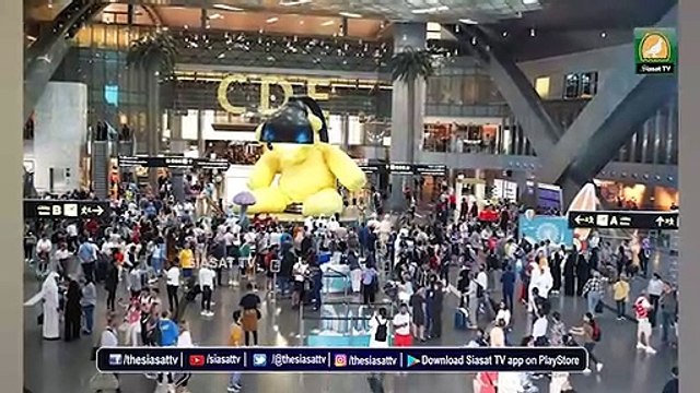 Qatar bans entry of people from India, 13 other countries amid coronavirus outbreak