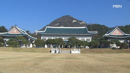 청와대 "한반도 평화 도움 안 돼"…비판 수위 조절
