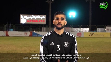 روسي يرشح نجمي الهلال والنصر للاحتراف في أوروبا ويختار أصعب مهاجم بالسعودية