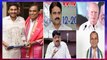 YSRCP Rajya Sabha Candidates| AP CM Jagan Gift To Mukesh Ambani