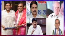 YSRCP Rajya Sabha Candidates| AP CM Jagan Gift To Mukesh Ambani