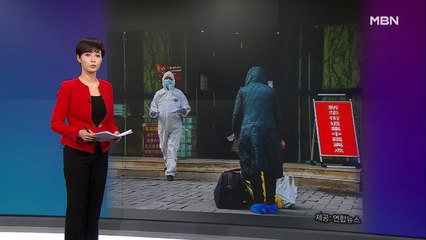 김주하의 3월 9일 '이 한 장의 사진'