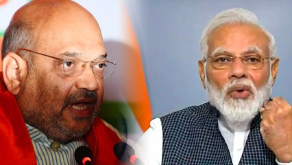 Amit Shah losing the P M Modi Trust | Amit shah | Modi | BJP | RSS | Oneindia Kannada