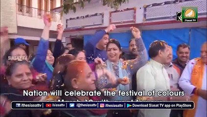 People of Amritsar celebrate Holi with flowers amid coronavirus fear